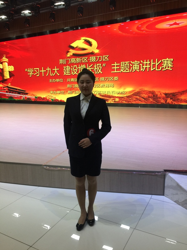 钟梓叶.JPG