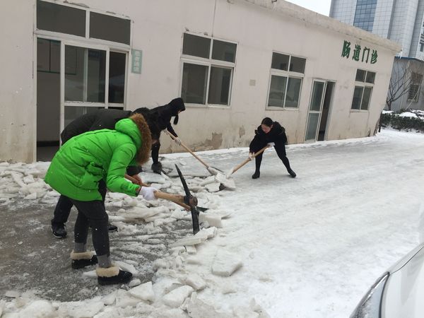 QQ图片20180110090917.jpg
