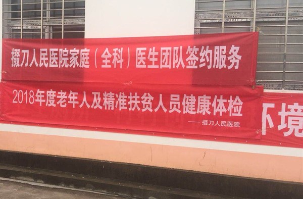 477737735930636260_副本.jpg